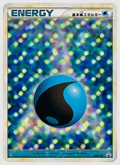 水エネルギー