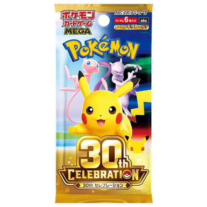 拡張パック「30th CELEBRATION」